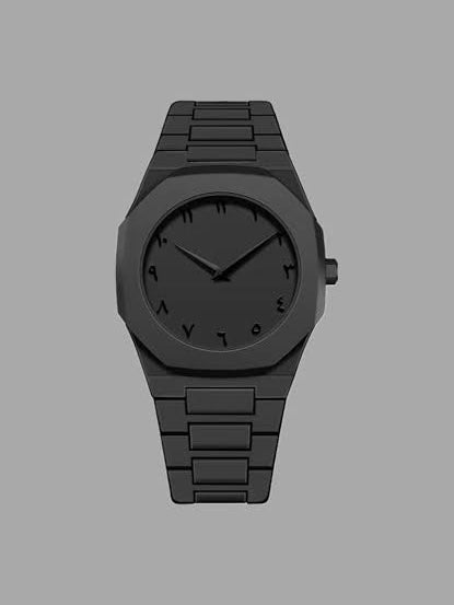 Arabic Aura Watch